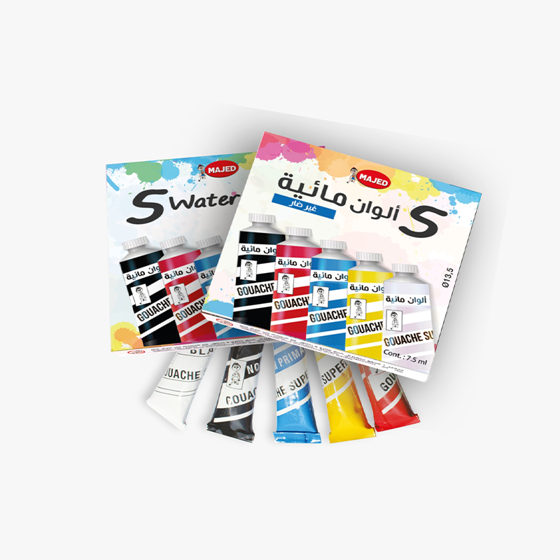 5 water color majed ouali fourniture scolaire
