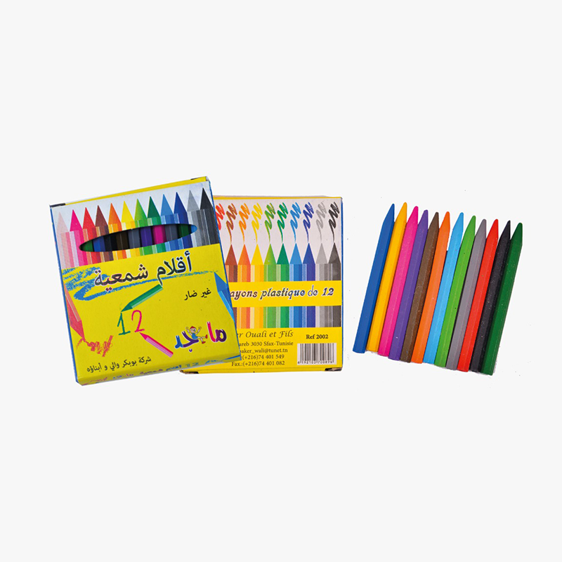 majed ouali fourniture scolaire